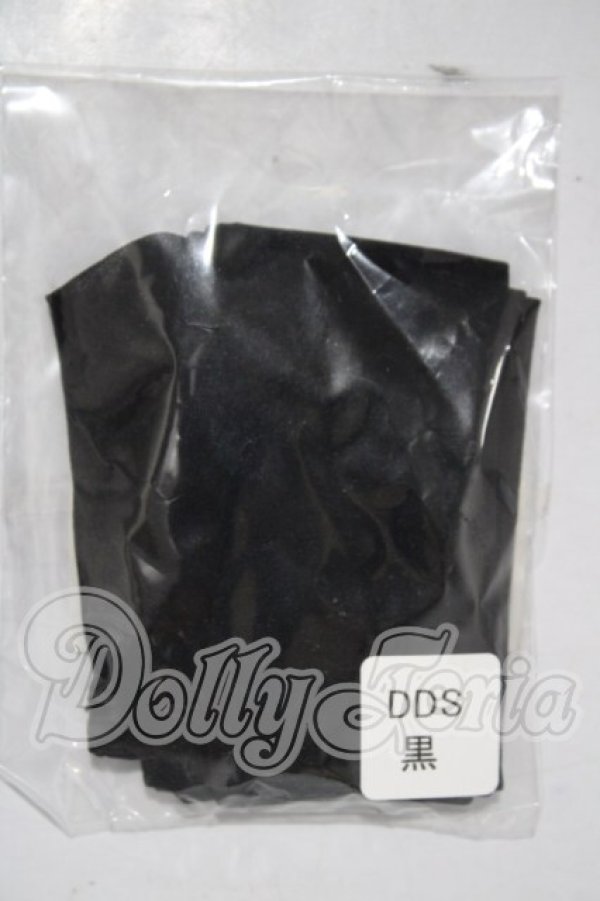 画像1: DD/OF:小物 A-26-03-25-1089-TN-ZU (1)