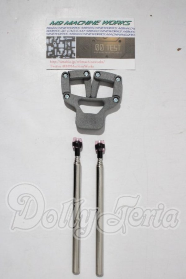 画像1: 1/4〜1/3サイズ/ドールスタンド A-26-03-25-1004-TN-ZU (1)