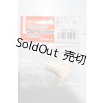 画像: オビツ50/腰パーツ 501 ホワイティ A-26-03-25-1064-TN-ZU