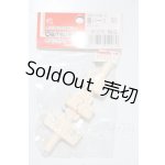 画像: オビツ50/腹パーツ501 A-26-03-25-1065-TN-ZU