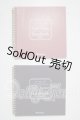 画像: SD/はじめましてスーパードルフィーフルチョイスハンドブック　２冊 U-26-03-25-186-TN-ZU