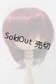 画像: 8-9inch/ウィッグ U-26-04-08-021-TN-ZU