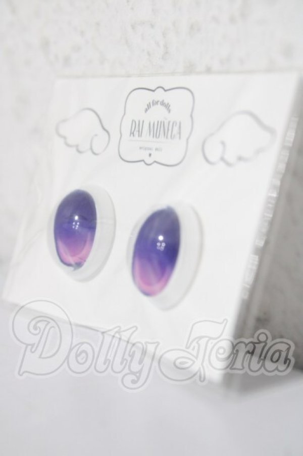 画像2: 18ｍｍ/レジンアイ A-26-04-01-1025-TN-ZU (2)