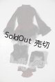 画像: SDM＆MSD/OF:衣装セット U-26-03-25-135-TN-ZU