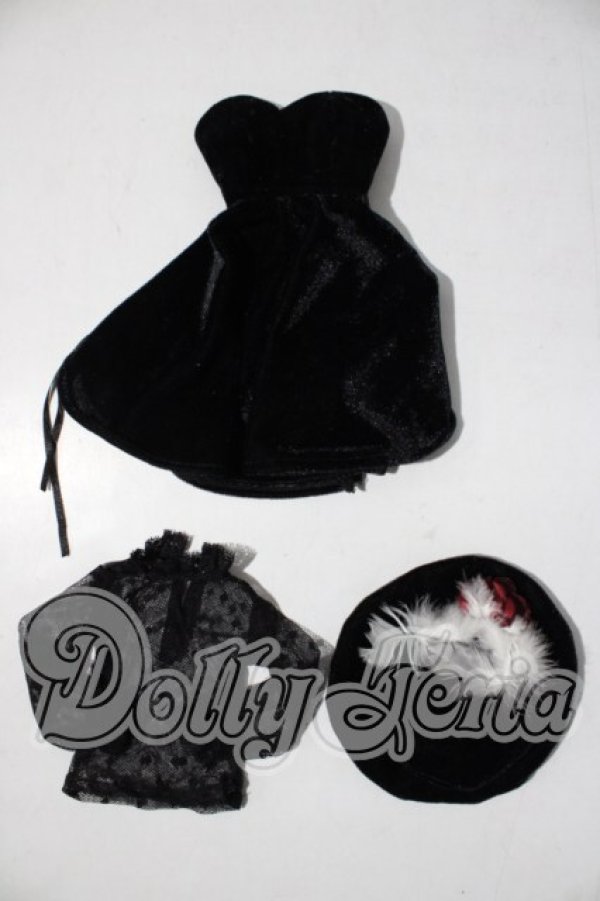 画像1: SDM＆MSD/OF:衣装セット U-26-03-25-136-TN-ZU (1)