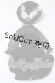 画像: SDM＆MSD/OF:衣装セット U-26-09-16-011-TN-ZU