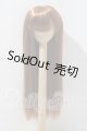 画像: 7-8inch/ウィッグ U-26-04-08-029-TN-ZU