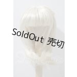 画像: 7-8inch/ウィッグ U-26-04-08-027-TN-ZU