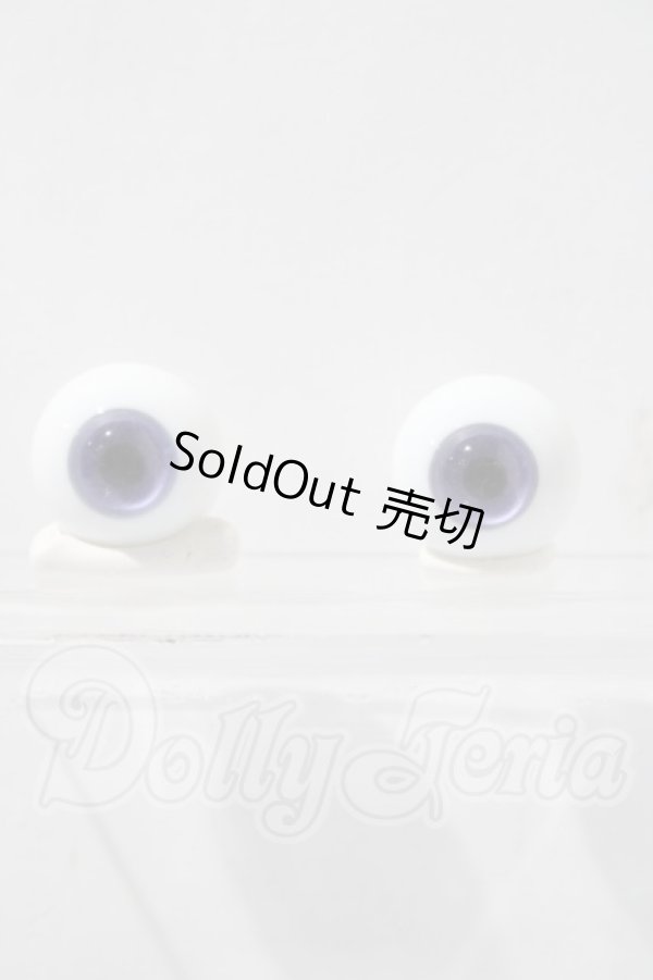 画像1: 16mm/グラスアイ U-26-04-15-055-TN-ZU (1)