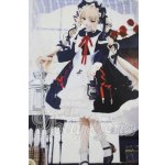 画像: SDGr/木茶動物園　冬の魔女　追想 U-26-04-01-015-TN-ZU