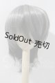 画像: 8-9inch/ウィッグ U-26-04-08-040-TN-ZU