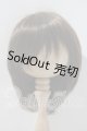 画像: 8-9inch/ウィッグ U-26-04-08-041-TN-ZU