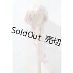 画像: 8-9inch/ウィッグ U-26-04-08-046-TN-ZU
