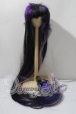 画像1: 8-9inch/ウィッグ U-26-04-08-053-TN-ZU (1)