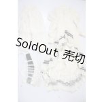 画像: SDGrB/Gnossiennes(Psycho-Lab様製) U-26-03-25-209-TN-ZU