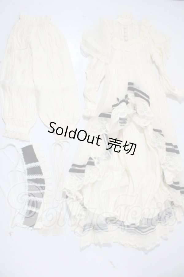 画像1: SDGrB/Gnossiennes(Psycho-Lab様製) U-26-03-25-209-TN-ZU (1)