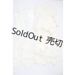 画像: SDGrB/Gnossiennes(Psycho-Lab様製) U-26-03-25-207-TN-ZU