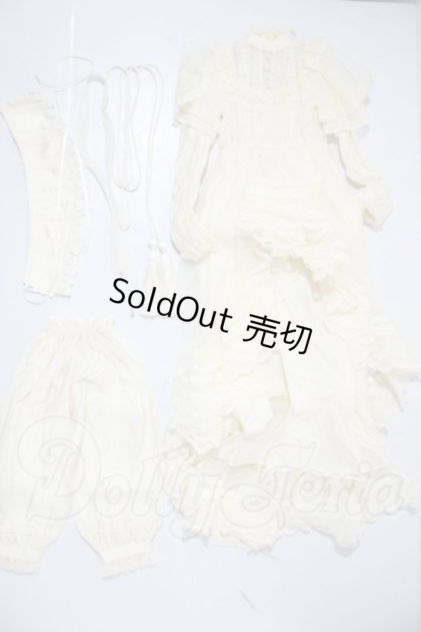 画像1: SDGrB/Gnossiennes(Psycho-Lab様製) U-26-03-25-207-TN-ZU (1)