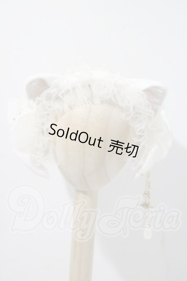 画像1: SDM＆MSD/OF:EMMA様製カチューシャ U-26-03-25-199-TN-ZU (1)