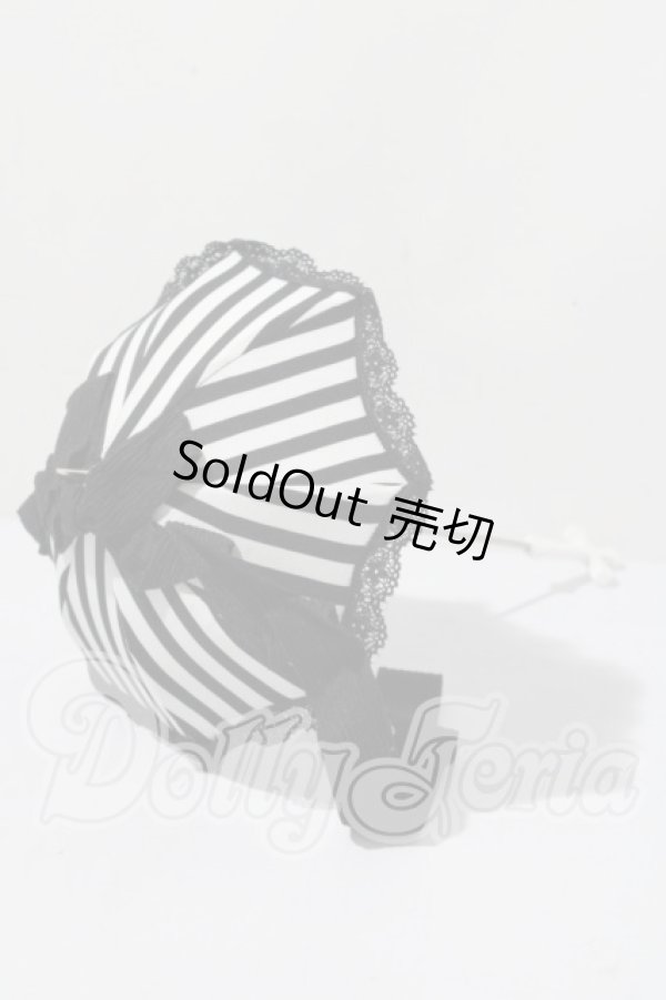 画像1: 1/4〜1/3/傘 U-26-03-25-204-TN-ZU (1)