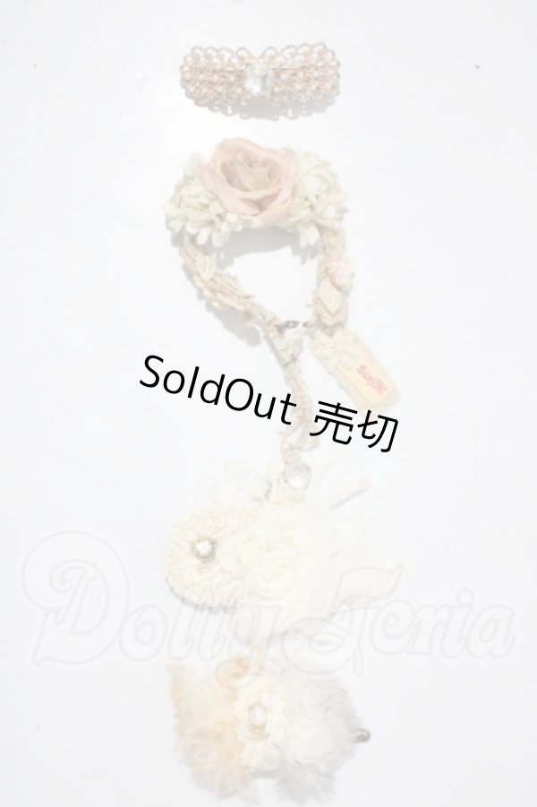 画像1: SD/アクセサリーセット U-26-03-25-191-TN-ZU (1)