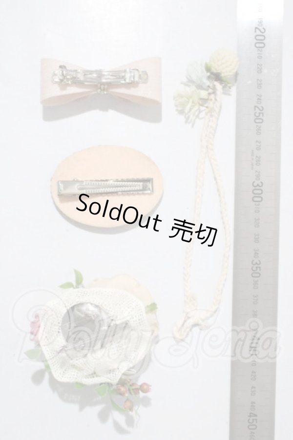 画像2: SD/アクセサリーセット U-26-03-25-189-TN-ZU (2)