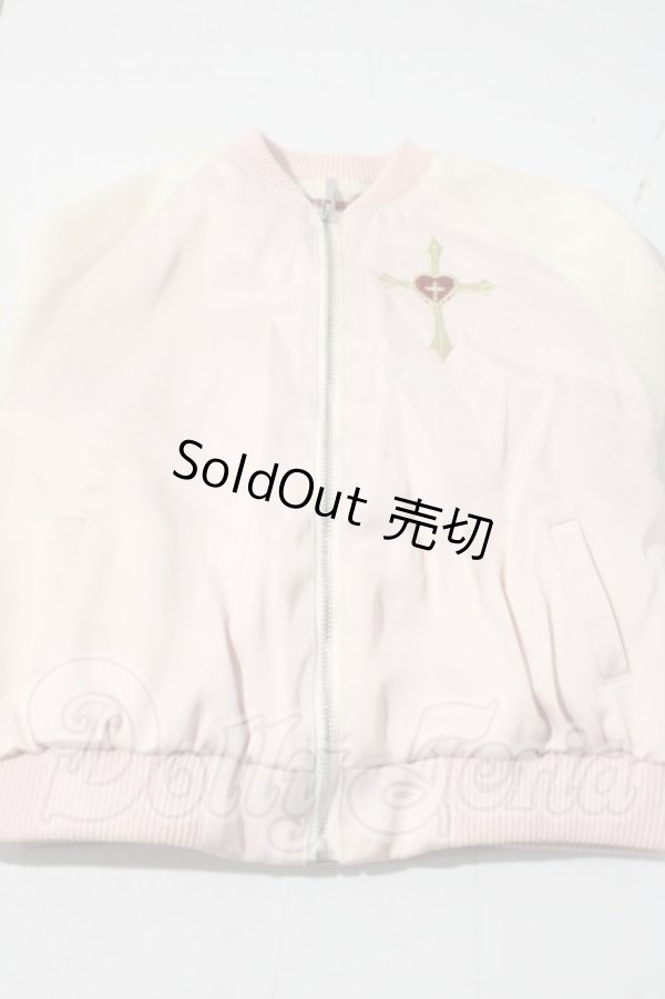 画像1: SD13BOY/OF:Melody.C様 スカジャン U-26-04-01-014-TN-ZU (1)