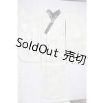 画像: SD17B/OF:着物 U-26-03-25-175-TN-ZU