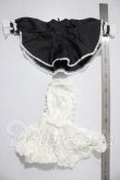 画像2: MSD/OF：velvet*paw製衣装セット U-26-03-25-172-TN-ZU (2)