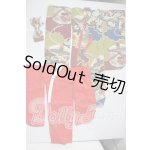 画像: SD/OF 着物セット U-26-03-25-170-TN-ZU