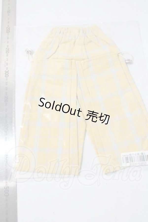 画像2: SD13B/OF:パンツ　MELODY.C様製 U-26-04-01-018-TN-ZU (2)
