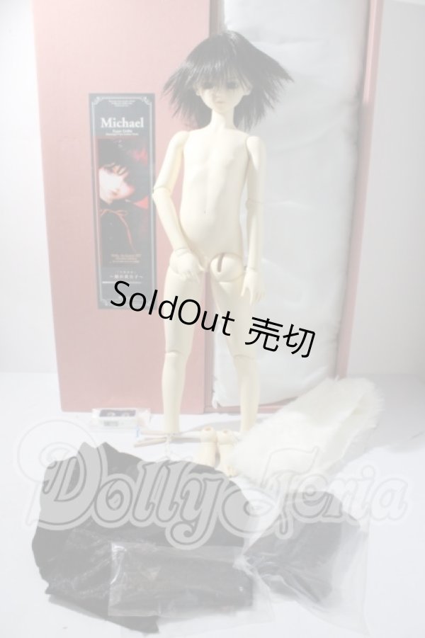 画像7: SD男の子/ミカエル〜闇の貴公子〜 U-26-04-01-220-TN-ZU (7)