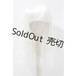 画像: 9-10inch/ウィッグ U-26-04-08-013-TN-ZU