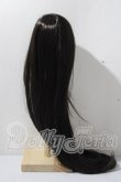 画像2: 9-10inch/ウィッグ U-26-04-08-028-TN-ZU (2)