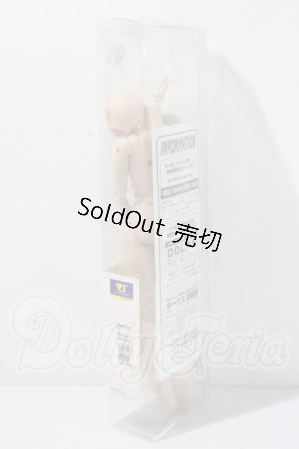 画像2: volks/NEO EB-BODY A-26-04-01-1087-TN-ZU (2)