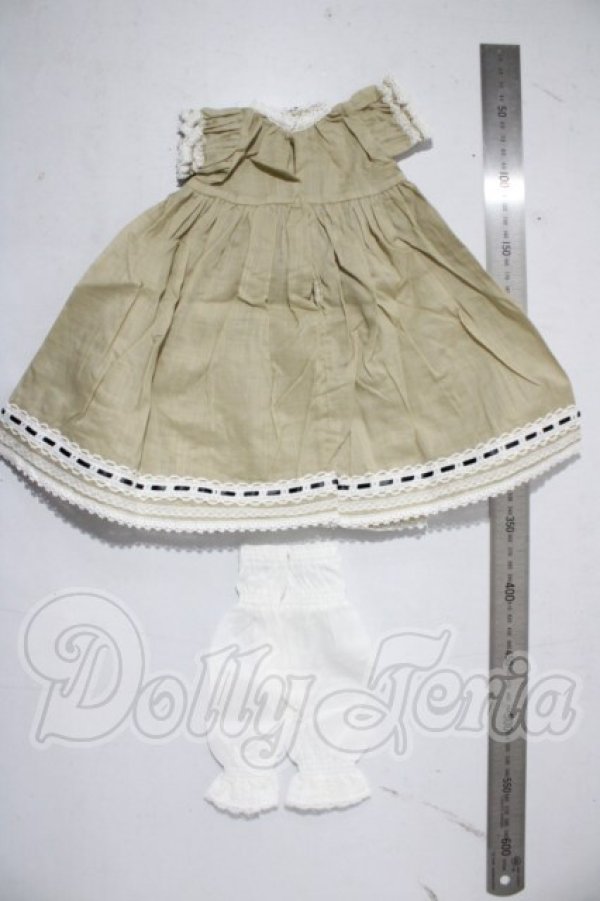 画像2: SDM＆MSD/OF:衣装セット U-26-04-01-145-TN-ZU (2)