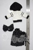 画像2: 幼SD/OF:衣装セット U-26-04-01-163-TN-ZU (2)