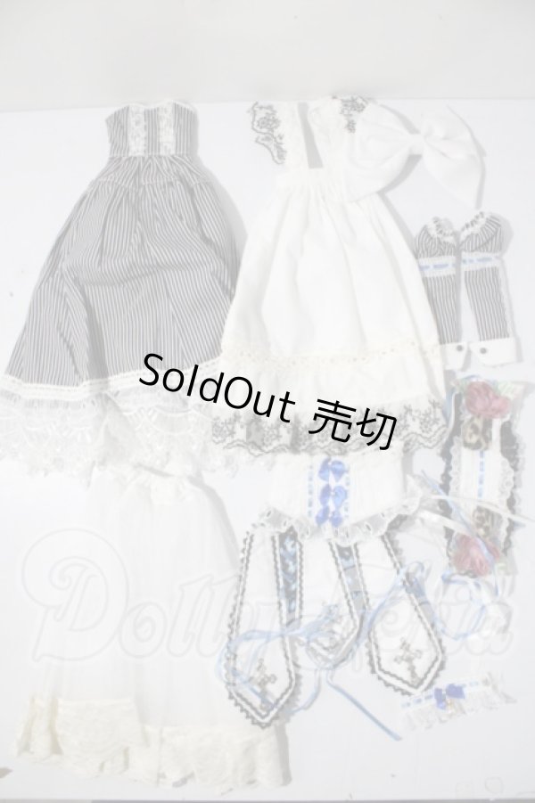 画像1: SD/OF:衣装セット U-26-04-01-178-TN-ZU (1)