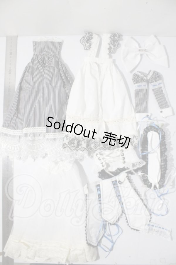 画像2: SD/OF:衣装セット U-26-04-01-178-TN-ZU (2)