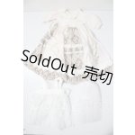 画像: SD/OF:ワンピース U-26-04-01-182-TN-ZU