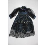 画像: SD/OF:ワンピース U-26-04-01-139-TN-ZU