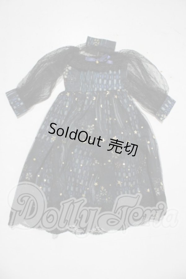 画像1: SD/OF:ワンピース U-26-04-01-139-TN-ZU (1)