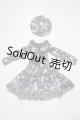 画像: SDM＆MSD/OF:ワンピース U-26-04-01-132-TN-ZU