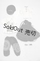 画像: SDM＆MSD/OF:衣装セット U-26-04-01-141-TN-ZU