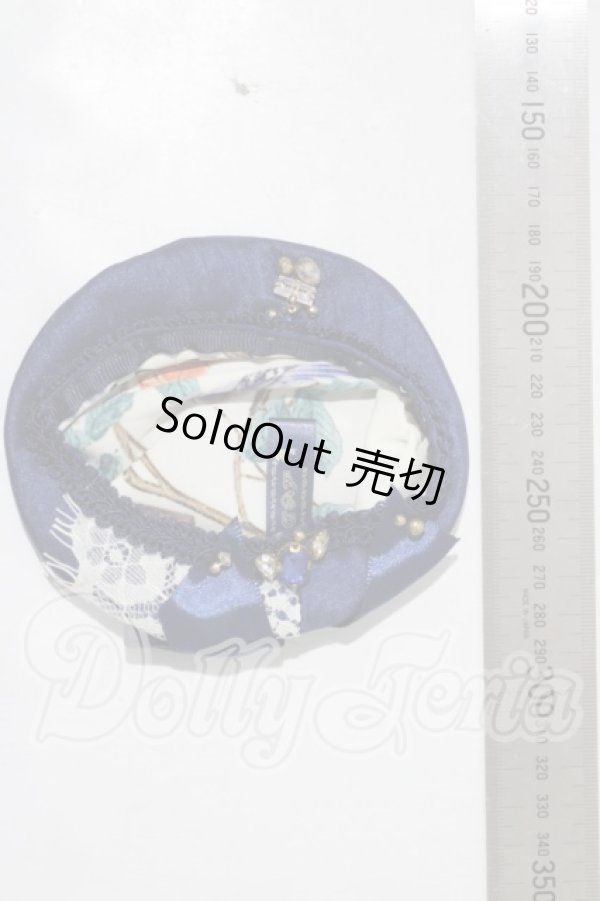 画像2: SD/OF:小物 U-26-04-01-121-TN-ZU (2)