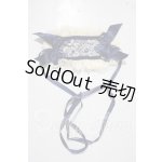 画像: SD/OF:小物 U-26-04-01-122-TN-ZU