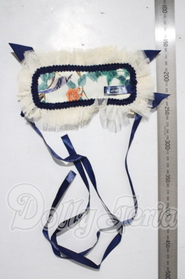 画像2: SD/OF:小物 U-26-04-01-122-TN-ZU (2)