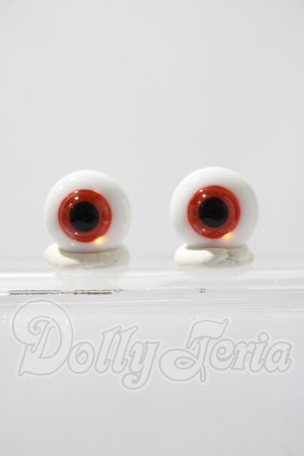 画像1: 14mm/グラスアイ U-26-04-22-045-TN-ZU (1)