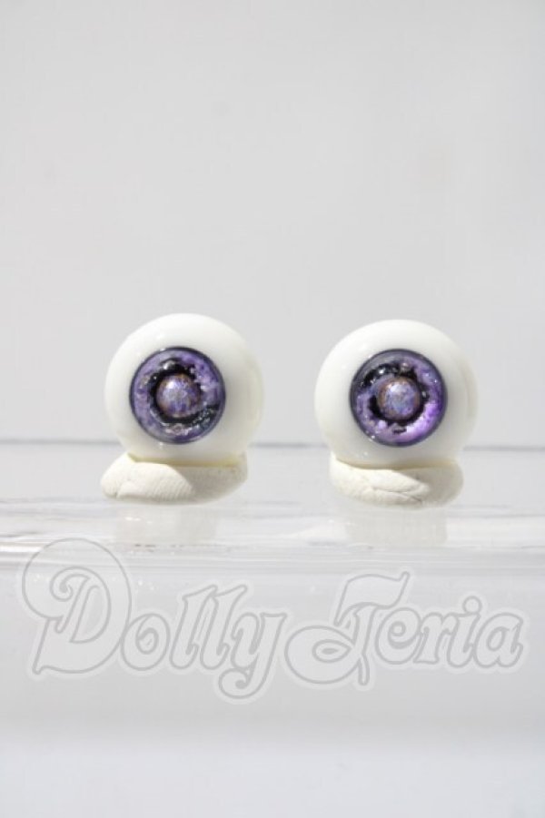 画像1: 16mm/レジンアイ U-26-04-22-051-TN-ZU (1)