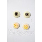 画像: 16mm/レジンアイ U-26-04-22-047-TN-ZU